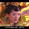 word文档转换成excel身份证号码